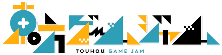 東方ゲームジャム Touhou Game Jam